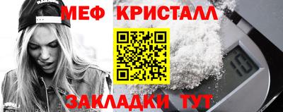 наркотики Малгобек