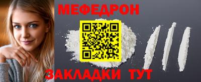 наркотики Малгобек