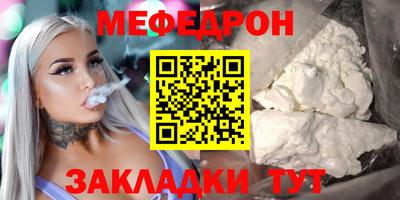ПСИЛОЦИБИНОВЫЕ ГРИБЫ Малоярославец
