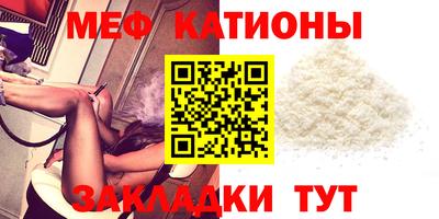 ПСИЛОЦИБИНОВЫЕ ГРИБЫ Малоярославец