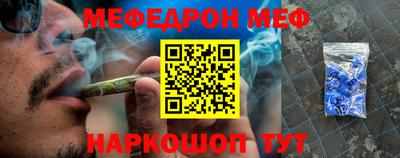 ПСИЛОЦИБИНОВЫЕ ГРИБЫ Малоярославец