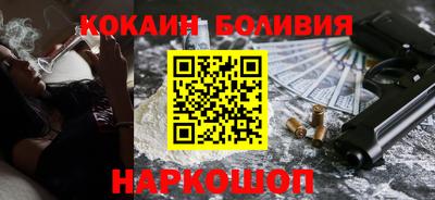 а пвп мука Мариинск