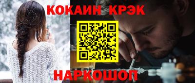а пвп мука Мариинск