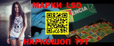 ПСИЛОЦИБИНОВЫЕ ГРИБЫ Малоярославец