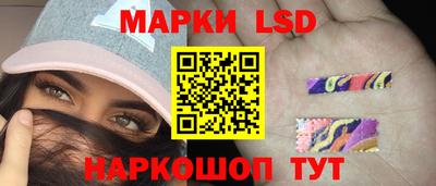 а пвп мука Мариинск