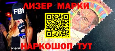 а пвп мука Мариинск