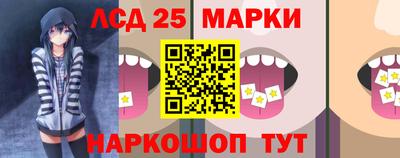 ПСИЛОЦИБИНОВЫЕ ГРИБЫ Малоярославец