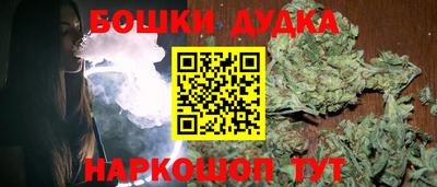 ПСИЛОЦИБИНОВЫЕ ГРИБЫ Малоярославец