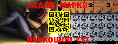 ПСИЛОЦИБИНОВЫЕ ГРИБЫ Малоярославец