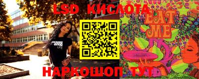 ПСИЛОЦИБИНОВЫЕ ГРИБЫ Малоярославец
