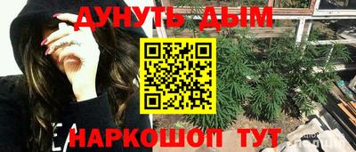 а пвп мука Мариинск