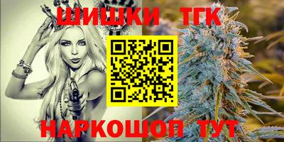 а пвп мука Мариинск