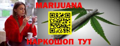 ПСИЛОЦИБИНОВЫЕ ГРИБЫ Малоярославец