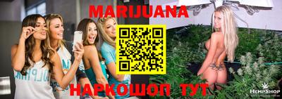 ПСИЛОЦИБИНОВЫЕ ГРИБЫ Малоярославец