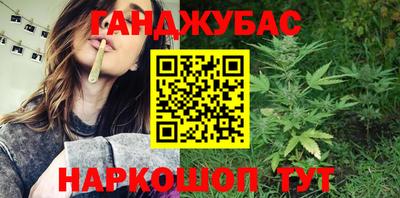 а пвп мука Мариинск