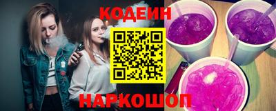 наркотики Малгобек