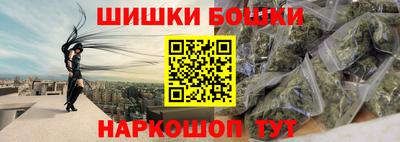 а пвп мука Мариинск