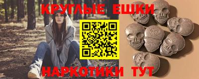 а пвп мука Мариинск