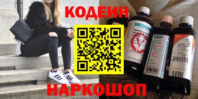 ПСИЛОЦИБИНОВЫЕ ГРИБЫ Малоярославец