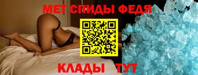 наркотики Малгобек