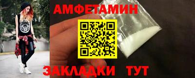 ПСИЛОЦИБИНОВЫЕ ГРИБЫ Малоярославец