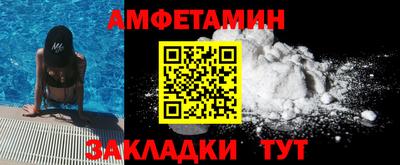 наркотики Малгобек