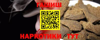 ПСИЛОЦИБИНОВЫЕ ГРИБЫ Малоярославец