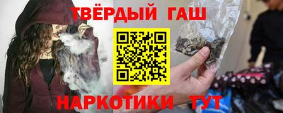 а пвп мука Мариинск
