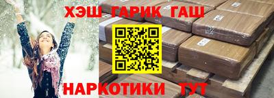 а пвп мука Мариинск