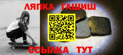 а пвп мука Мариинск