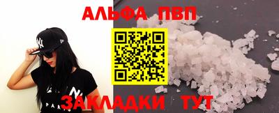 ПСИЛОЦИБИНОВЫЕ ГРИБЫ Малоярославец