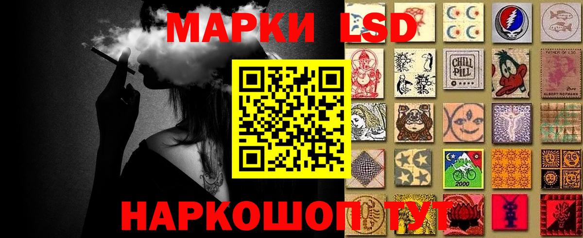 Марки NBOMe 1500мкг  цена   Улан-Удэ  Вход с VPN 